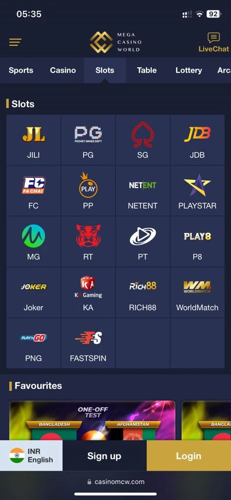 software providers screenshot