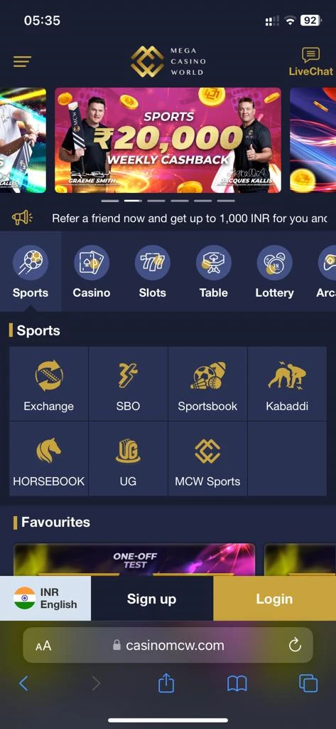 MCW app ios