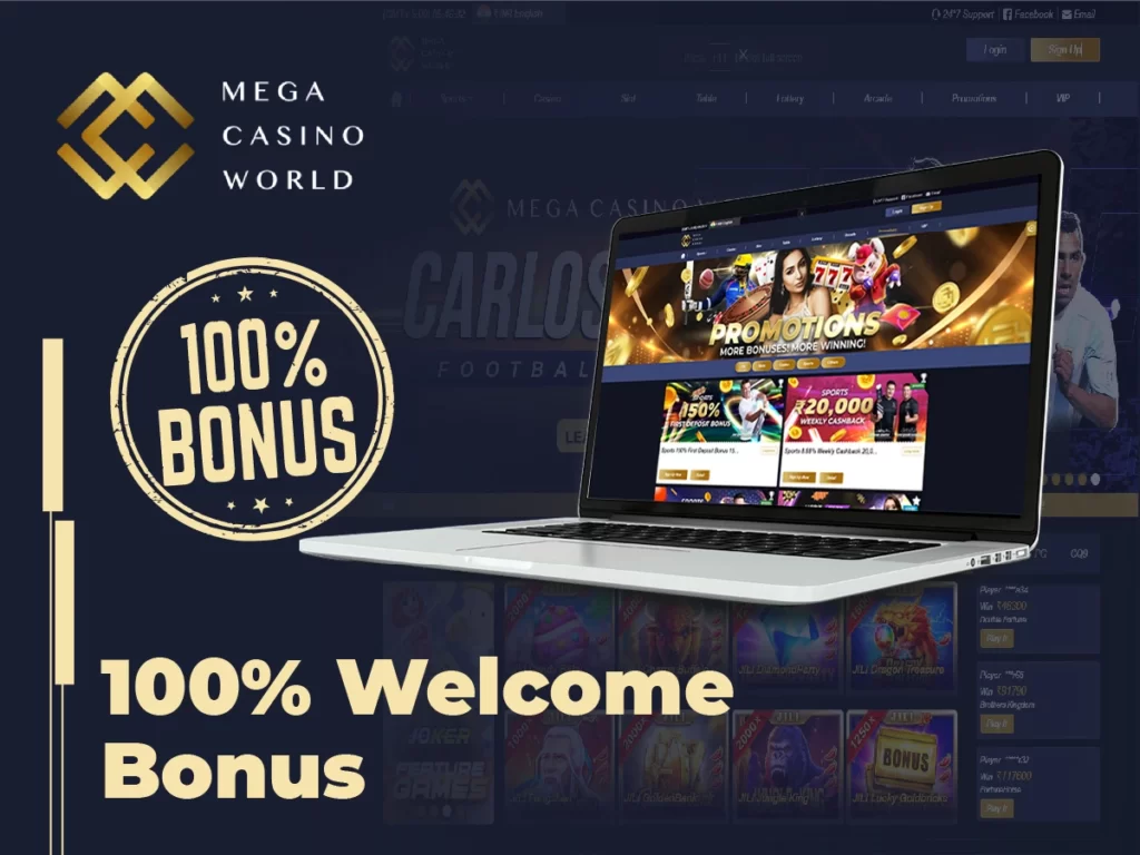 MCW casino welcome bonus