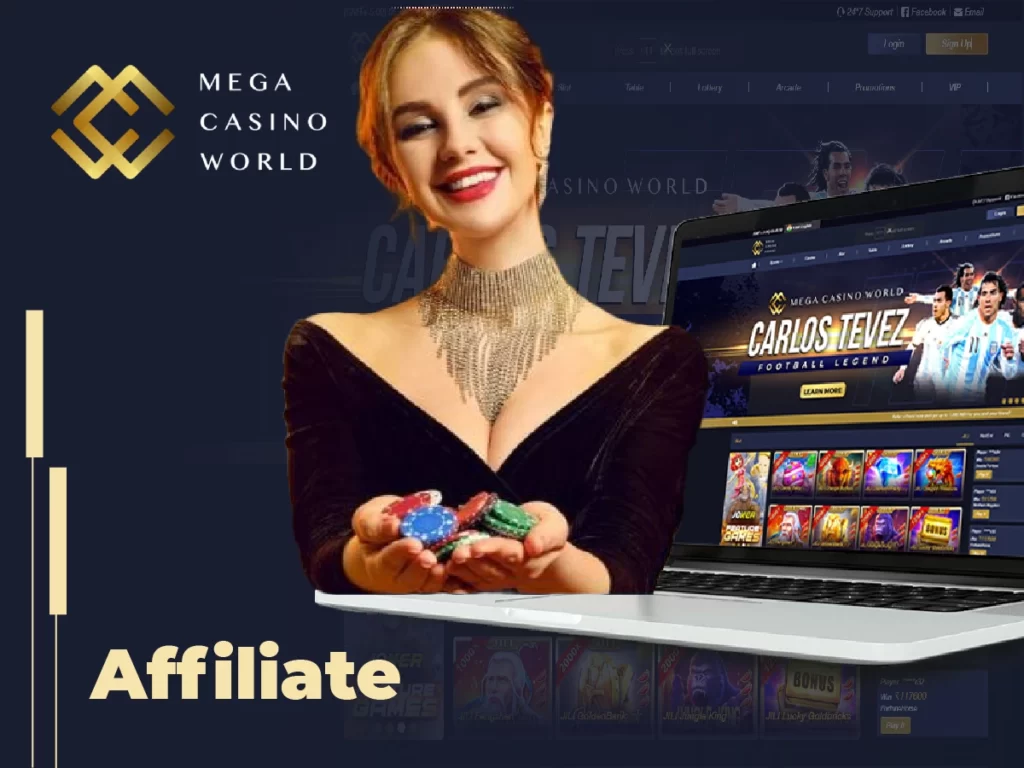 Affiliate program