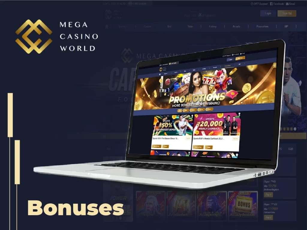 MCW casino bonuses and promotions