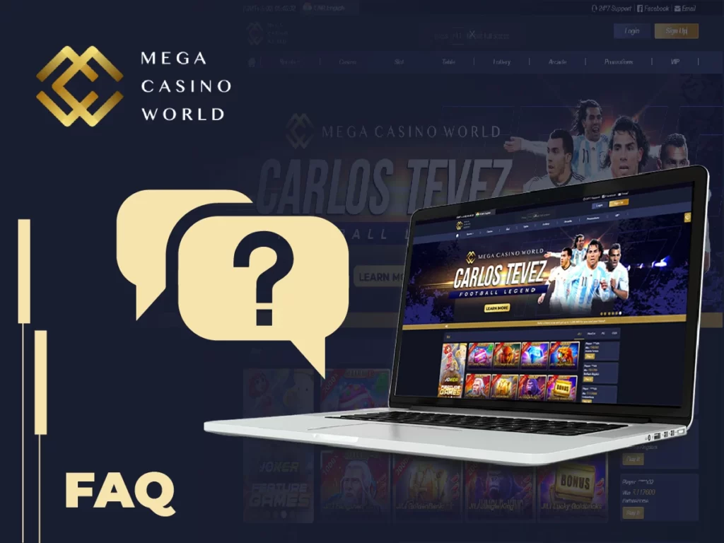 FAQ