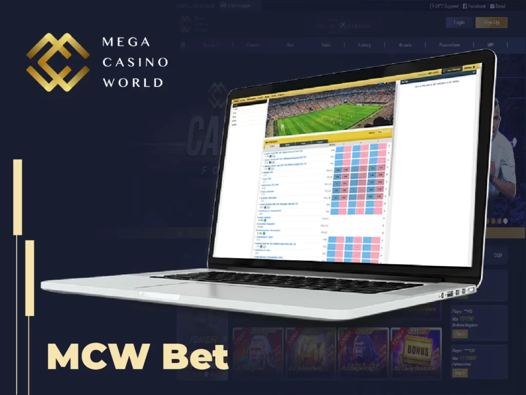 MCW sportsbook