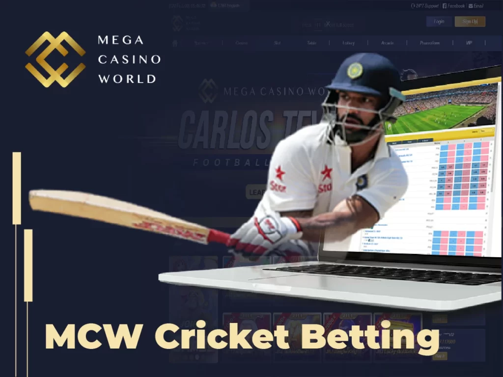 Cricket betting at MCW