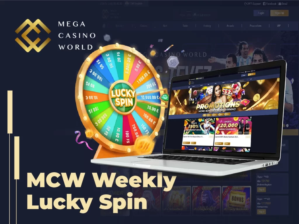 Lucky Spin bonus
