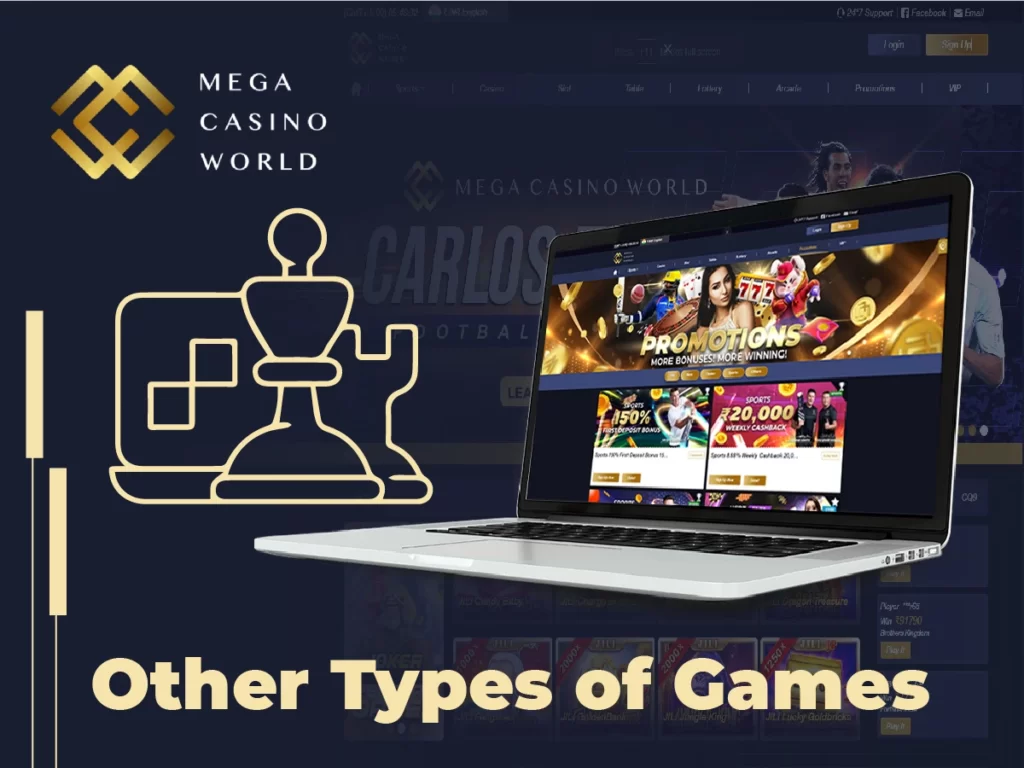 Variety of games at MCW