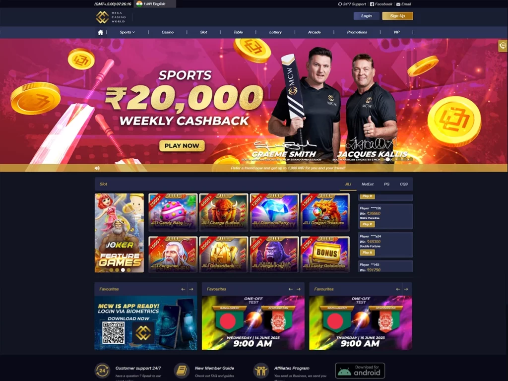 page screenshot