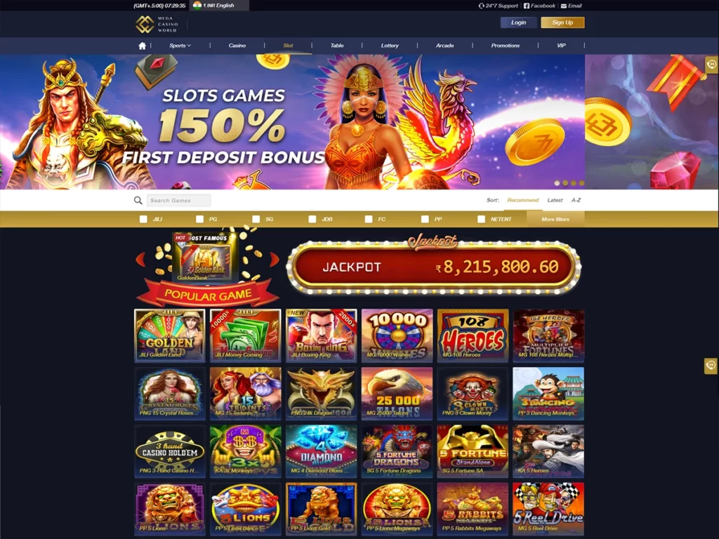 slots to play - screenshot